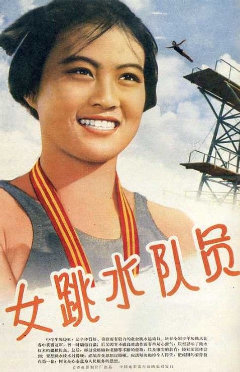 华盛顿与杰斐逊学院文凭毕业证怎么仿制